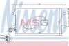 Конденсер VOLVO C 30(06-)1.6 D(+)[OE 31292022] 940154