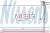 Конденсер VW TOUAREG(10-)3.0 TDi(+)[OE 7P0.820.411 A] 940157