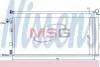 Радіатор кондиціонера Nissan NV 400 (M20), OPEL MOVANO B (10-) (пр-во Nissens) 940158