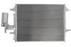 Конденсер VOLVO S60/V60(10-)2.0 T(+)[OE 31305212] 940159