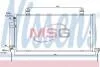 Радіатор кондиціонера NISSENS 940164 (фото 1)