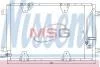 Конденсатор, кондиционер NISSENS 940174 (фото 1)