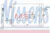 Конденсатор, кондиціонер NISSENS 940190 (фото 1)