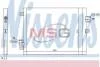Конденсатор, кондиционер NISSENS 940190 (фото 1)