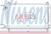Конденсер MZ CX-9(07-)3.5 i V6(+)[OE TD11-61-480 A] NISSENS 940253 (фото 1)