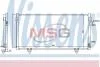 Конденсер SU FORESTER(08-)2.0 D(+)[OE 73210-FG000] 940257