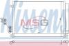 Конденсер FT 500(07-)0.9 Twinair(+)[OE 51930033] 940280