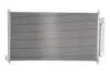 Радиатор кондиционера NISSENS 940341 (фото 2)