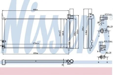 Конденсер кондиціонера NISSENS 940361