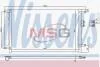Радіатор кондиціонера NISSENS 940424 (фото 1)