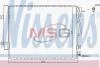 Конденсатор кондиционера KIA Sorento (пр-во Nissens) 940436