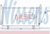 Конденсер SU FORESTER(12-)2.0 D(+)[OE 73210SG000] 940437