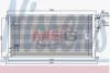 Конденсер MT LANCER(96-)2.0 i 16V TURBO(+)[OE MN134204] 940439