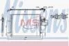 Конденсатор, кондиционер NISSENS 940586 (фото 1)