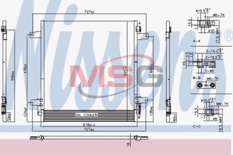 Конденсатор, кондиціонер NISSENS 940619