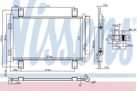 Конденсатор, кондиціонер NISSENS 940635