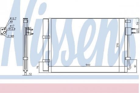 Конденсатор, кондиционер NISSENS 940636