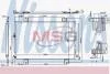 Радиатор кондиционера NISSENS 940640 (фото 1)