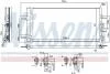 Конденсер  MINI COUNTRYMAN (F60) (15-) COOPER S 2.0 TURBO 940686