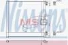 Конденсер кондиционера NISSENS 940704 (фото 1)