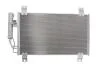 Фото 2 - радіатор кондиціонера First Fit NISSENS 940725 Радіатор кондиціонера First Fit NISSENS 940725 (фото 2)