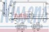 CHгODNICA KLIM NISSENS 940734 OPEL ASTRA K 1,0-1,6D 15-