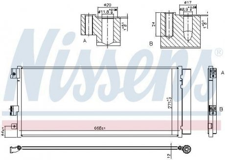 CHгODNICA KLIM OPEL ADAM/CORSA E 1,0/1,3D/1,4/1,6 14- NISSENS 940791