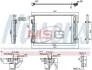 Фото 2 - радіатор кондиціонера First Fit NISSENS 941161 Радіатор кондиціонера First Fit NISSENS 941161 (фото 2)