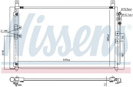Радиатор кондиционера NISSENS 941167