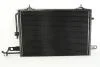 Конденсатор кондиционера AUDI 100 (C4) (90-) /A6/S6 (C4) (94-) (пр-во Nissens) 94213