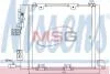 Конденсатор кондиціонера OPEL ASTRA G (98-) 1.7-2.2 TD (пр-во Nissens) 94385