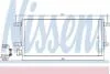 Конденсер VW TRANSPORTER T4(90-)1.9 TD(+)[OE 7D0.820.413 B] 94524