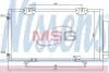 Конденсатор, кондиціонер NISSENS 94540 (фото 1)