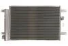 Радіатор кондиціонера FORD; SEAT; VW (пр-во Nissens) 94575