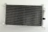 Конденсатор кондиціонера NISSAN JUKE / MICRA / TIIDA (пр-во Nissens) 94621