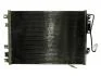 Конденсер NS KUBISTAR(03-)1.2 i 16V(+)[OE 82 00 221 132] 94657