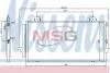 Конденсатор кондиціонера TOYOTA RAV 4 II (00-) (пр-во Nissens) 94741