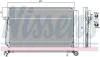 Радіатор кондиціонера BMW 5 E60-E61/BMW7 E65-E66-E67-E68 (пр-во Nissens) 94747