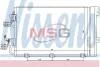 Конденсатор кондиціонера OPEL ASTRA H (04-) 1.4-1.8i (пр-во Nissens) 94767