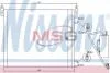 Конденсатор, кондиціонер NISSENS 94805 (фото 1)