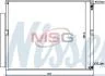 Радиатор кондиционера LEXUS GX470/LAND CRUISER PRADO J120 4.0 (пр-во Nissens) 94919