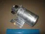 Осушитель кондиционера Volkswagen (пр-во Nissens) 95053