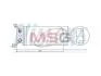 Осушитель OP VECTRA B(95-)1.6(+)[OE 1618 074] NISSENS 95058 (фото 1)