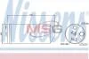 Осушитель кондиционера NISSAN PRIMERA (P11, W11) (96-) NISSENS 95325 (фото 1)