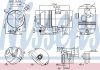 Осушитель NISSENS 95520 (фото 1)