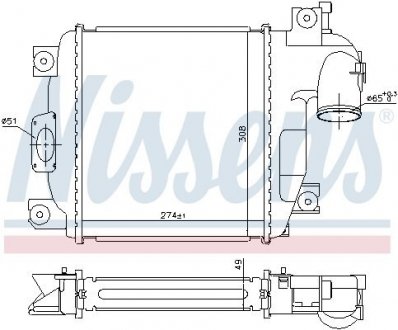 Радіатор наддуву NISSENS 961424