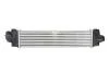 Інтеркулер FD FOCUS C-MAX(03-)1.6 TDCi(+)[OE 1231015] NISSENS 96689 (фото 2)