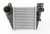 Інтеркулер AUDI, SEAT, VW (пр-во Nissens) 96847