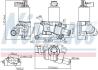 ZAW?R RECYRKULACJI SPALIN OPEL 98196