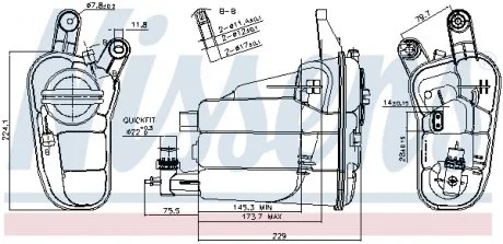 Бачок (Вір-во) NISSENS 996128